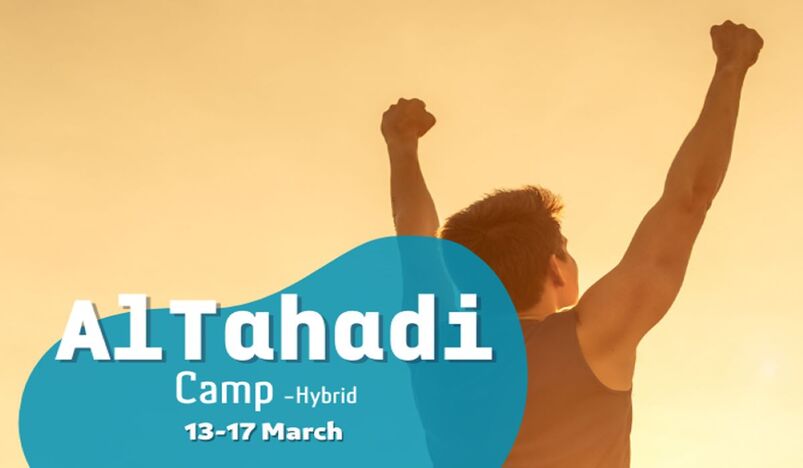 Al Tahadi Diabetes Camp